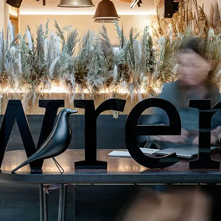 Wren Urban Nest